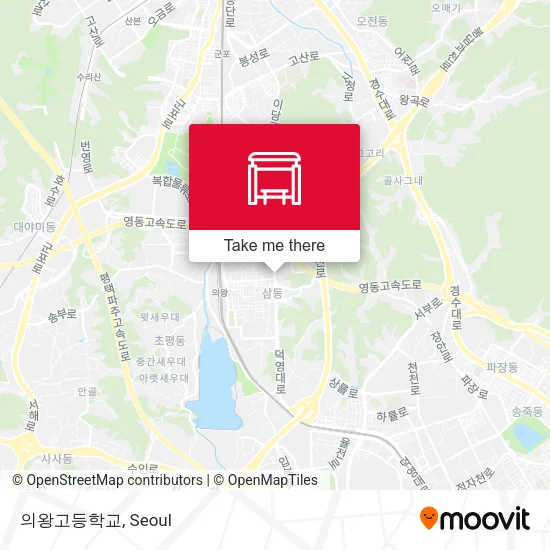 의왕고등학교 map