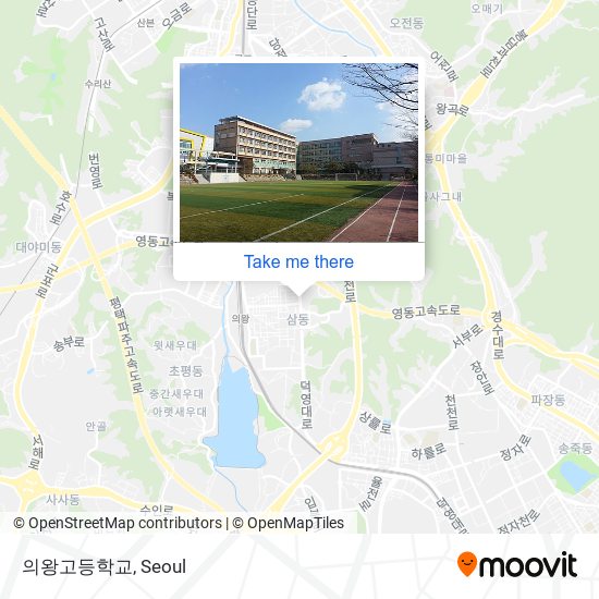 의왕고등학교 map