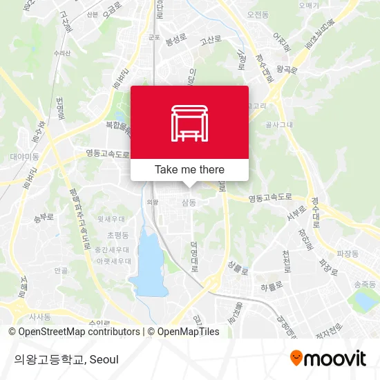 의왕고등학교 map
