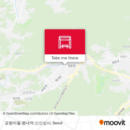 궁평마을.평내역.신신상사 map