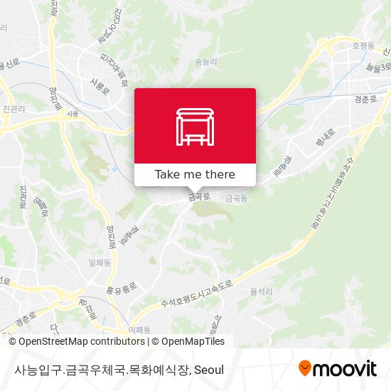 사능입구.금곡우체국.목화예식장 map