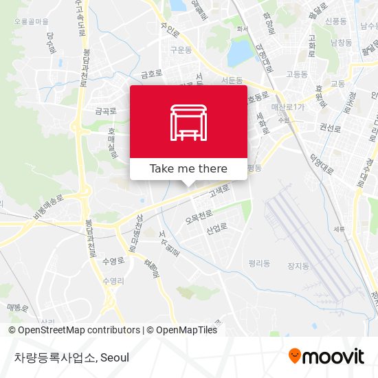 차량등록사업소 map