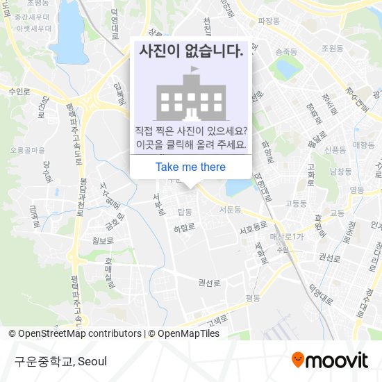 구운중학교 map