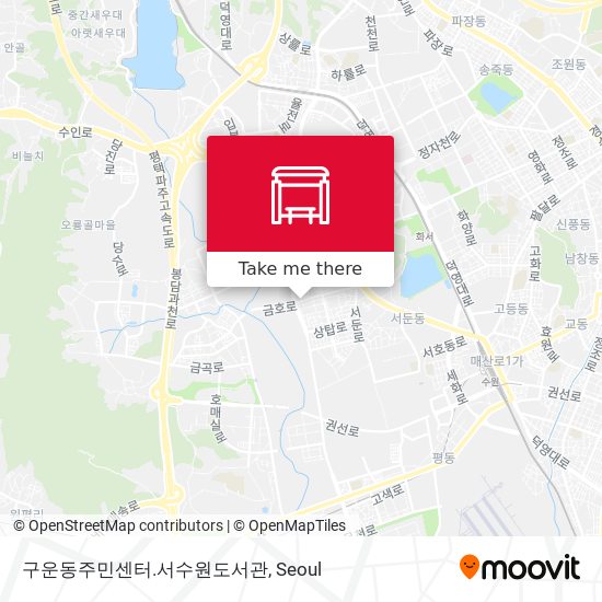 구운동주민센터.서수원도서관 map