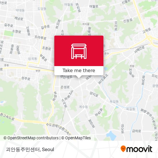 괴안동주민센터 map