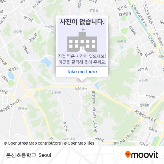 온신초등학교 map