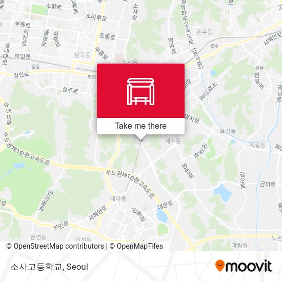 소사고등학교 map