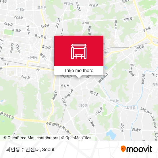 괴안동주민센터 map