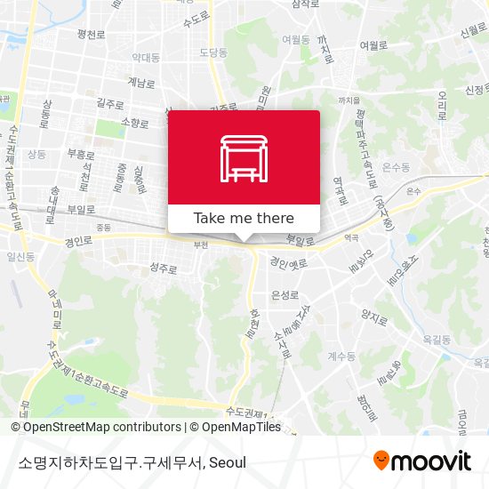 소명지하차도입구.구세무서 map