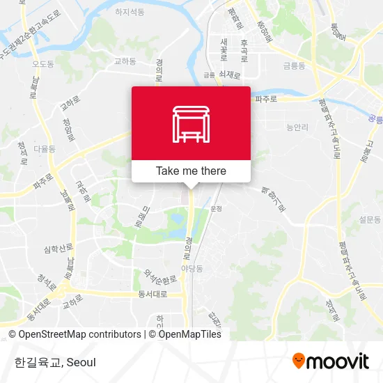 한길육교 map