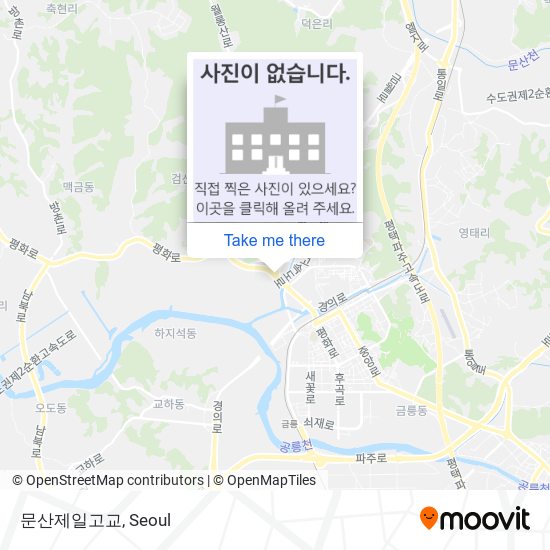 문산제일고교 map