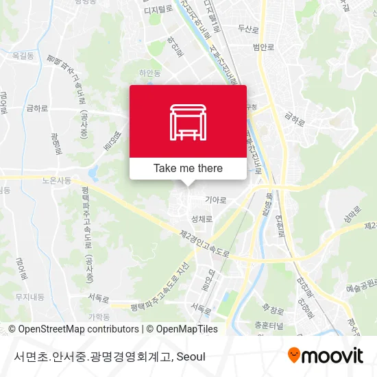 서면초.안서중.광명경영회계고 map