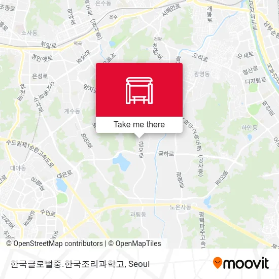 한국글로벌중.한국조리과학고 map