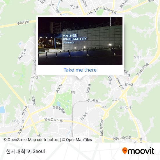 한세대학교 map