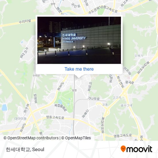 한세대학교 map
