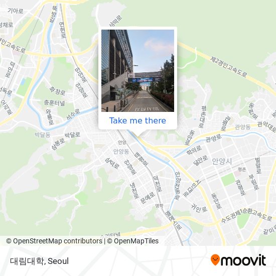 대림대학 map