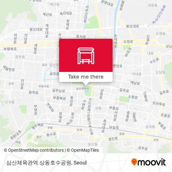 삼산체육관역.상동호수공원 map