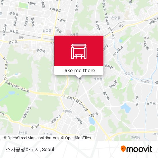 소사공영차고지 map