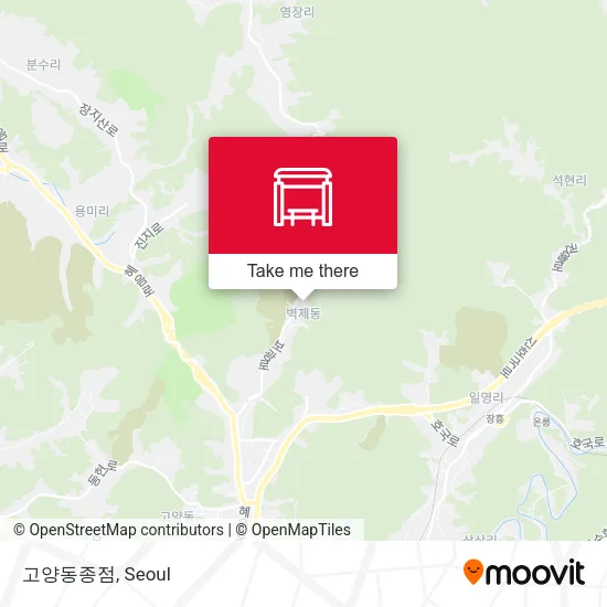 고양동종점 map