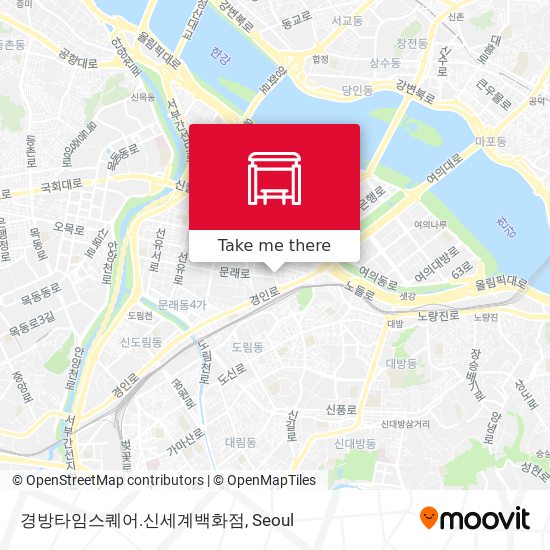 경방타임스퀘어.신세계백화점 map