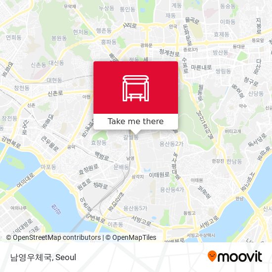 남영우체국 map