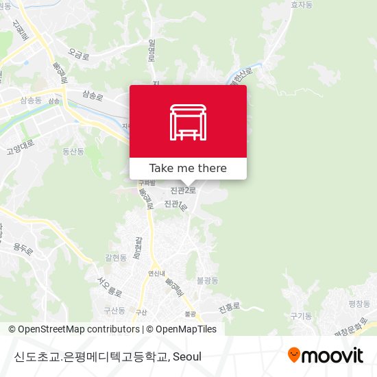 신도초교.은평메디텍고등학교 map