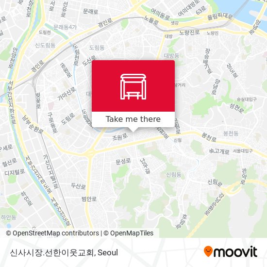 신사시장.선한이웃교회 map