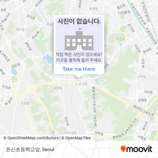 온신초등학교앞 map