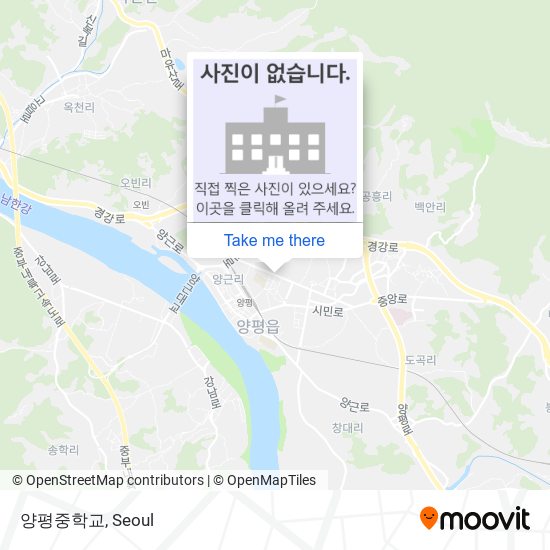 양평중학교 map