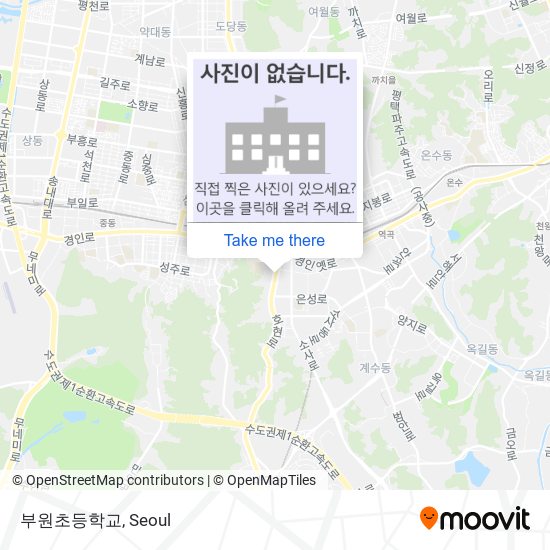 부원초등학교 map