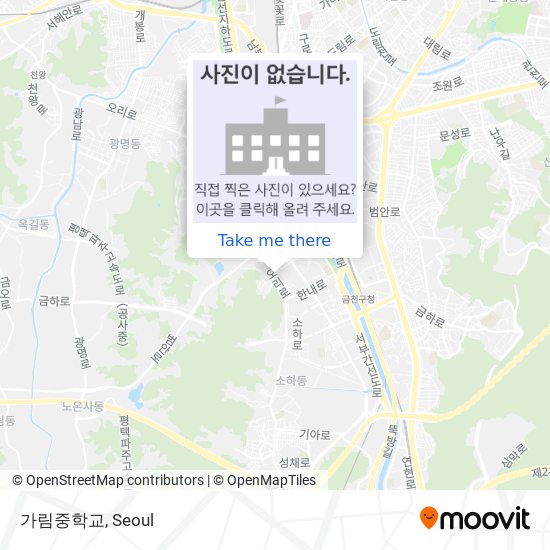 가림중학교 map