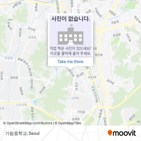 가림중학교 map