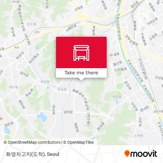 화영차고지(도착) map