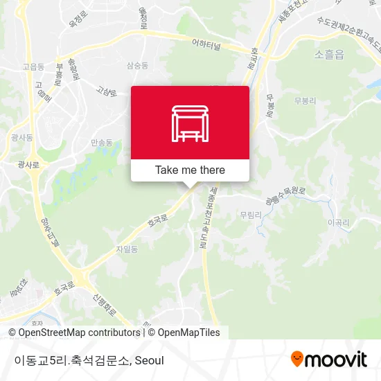 이동교5리.축석검문소 map
