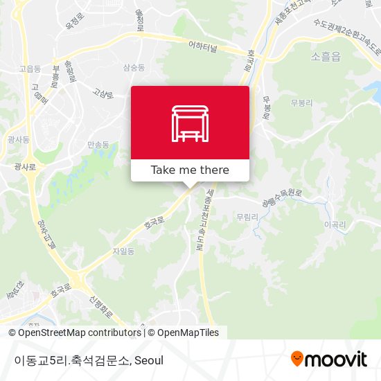 이동교5리.축석검문소 map