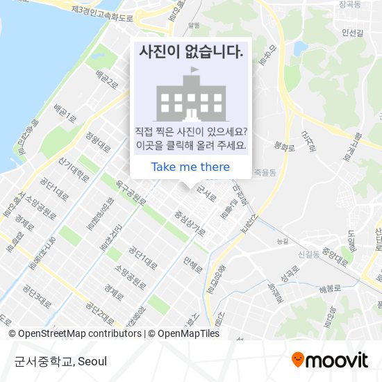 군서중학교 map