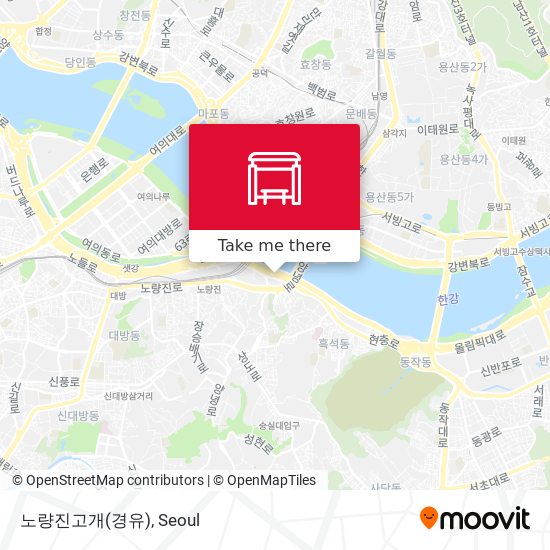 노량진고개(경유) map