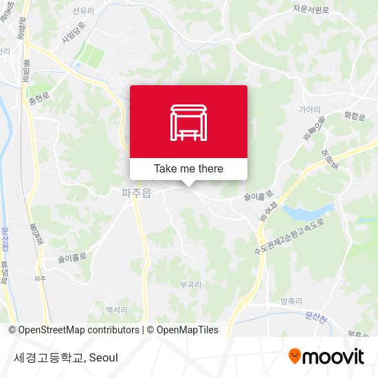 세경고등학교 map