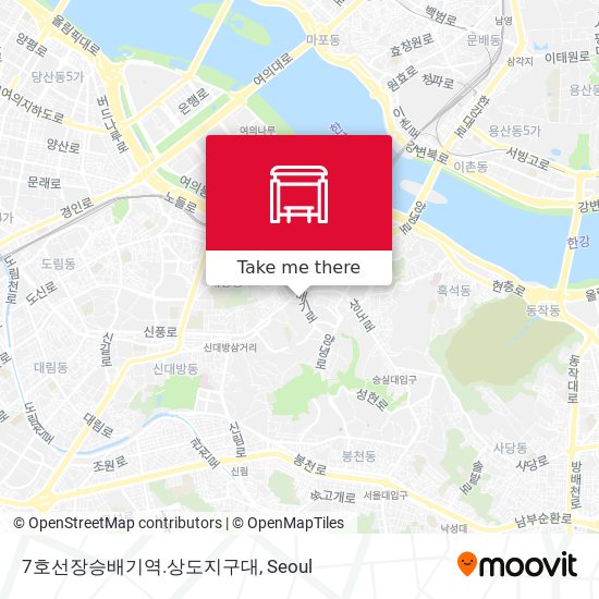 7호선장승배기역.상도지구대 map