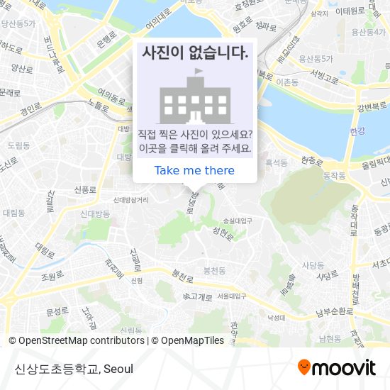 신상도초등학교 map