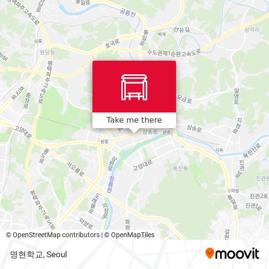 명현학교 map