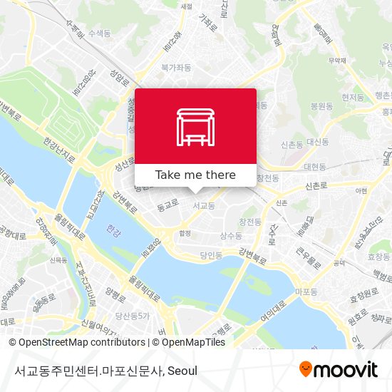 서교동주민센터.마포신문사 map