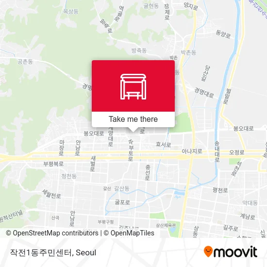 작전1동주민센터 map