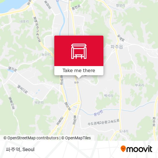 파주역 map