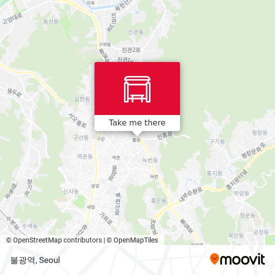 불광역 map