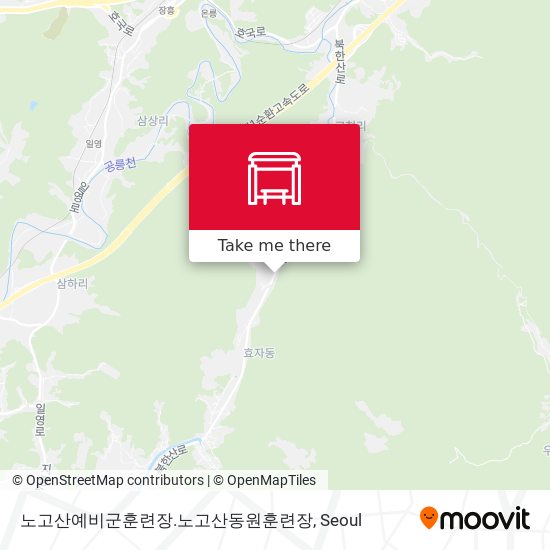 노고산예비군훈련장.노고산동원훈련장 map