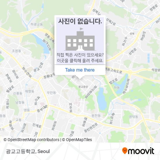 광교고등학교 map