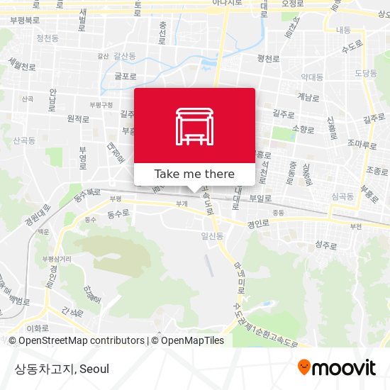 상동차고지 map