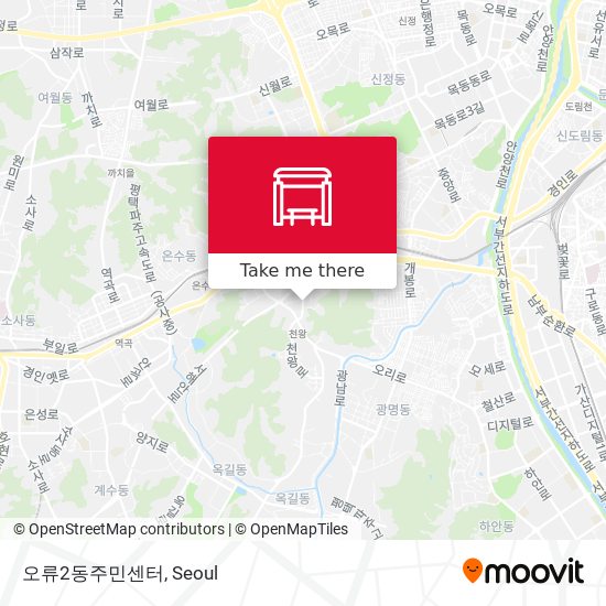 오류2동주민센터 map