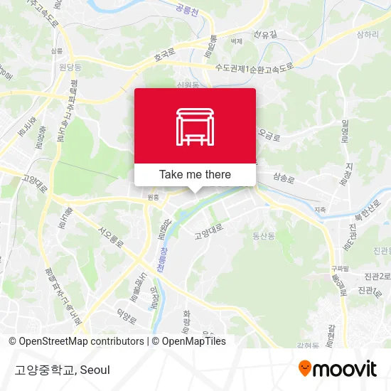고양중학교 map